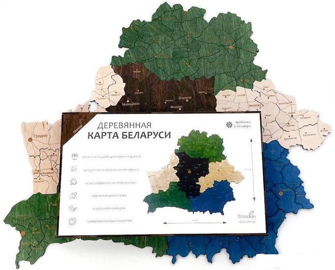 Пазл Woodary Карта Республики Беларусь 3211 - фото 1 - id-p225810906
