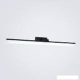 Подсветка для картин LED4U L7179-720 BK, фото 2