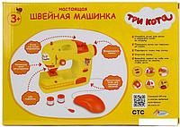 Швейная машина игрушечная Играем вместе Три кота 1901U202-R3