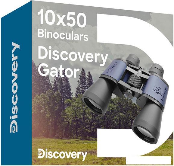 Бинокль Discovery Gator 10x50 - фото 2 - id-p225815562