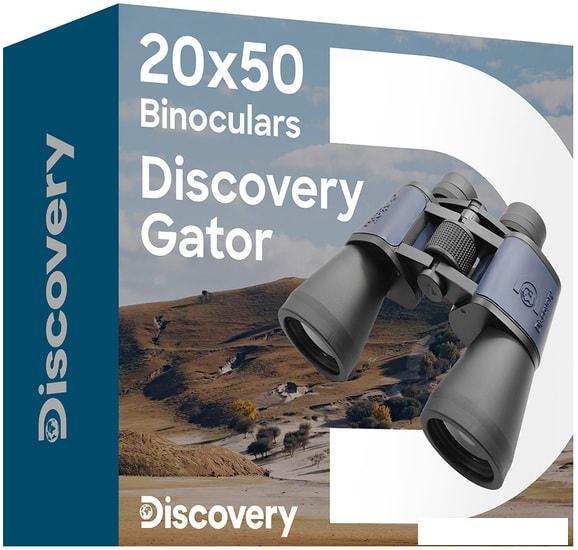 Бинокль Discovery Gator 20x50 - фото 2 - id-p225815571