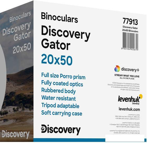 Бинокль Discovery Gator 20x50 - фото 3 - id-p225815571