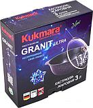 Жаровня Kukmara жго31а, фото 2