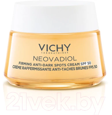 Крем для лица Vichy Neovadiol Neo Tone-Correc Cream SPF50 - фото 1 - id-p226386023