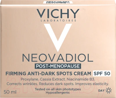 Крем для лица Vichy Neovadiol Neo Tone-Correc Cream SPF50 - фото 3 - id-p226386023