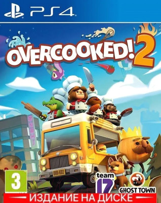 Игра для игровой консоли PlayStation 4 Overcooked! 2 - фото 1 - id-p226384842