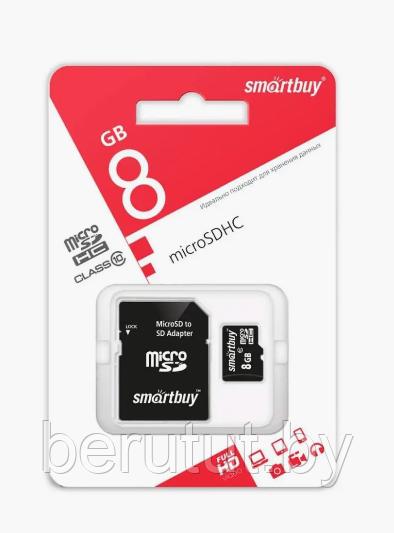 Карта памяти microSDHC Class 10 8GB Smartbuy - фото 1 - id-p226386436