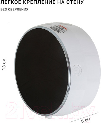 Сенсорный дозатор для жидкого мыла Pioneer SD-1200 - фото 10 - id-p226059076