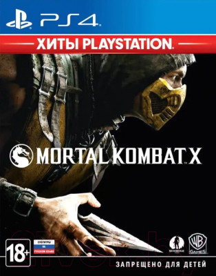 Игра для игровой консоли PlayStation 4 Mortal Kombat X Hits / 5051892216937 - фото 1 - id-p226385432