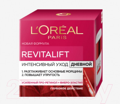 Набор косметики для лица L'Oreal Paris Dermo Expertise Revitalift Крем дневной 50мл+Крем ночной 50мл - фото 4 - id-p226387851