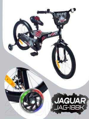 Детский велосипед FAVORIT Jaguar / JAG-18BK - фото 5 - id-p226388306