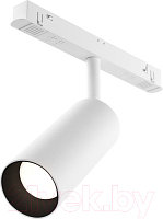 Трековый светильник Maytoni Focus LED TR032-2-12W4K-S-W