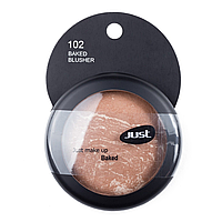 JUST Запеченые румяна т.102 (9 г) Baked Blusher