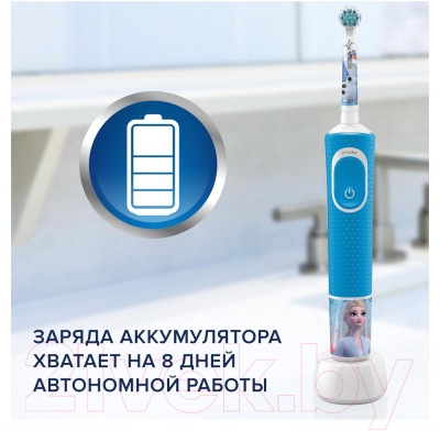 Электрическая зубная щетка Oral-B Vitality 103 Kids Princess - фото 4 - id-p226390071