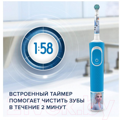 Электрическая зубная щетка Oral-B Vitality 103 Kids Princess - фото 5 - id-p226390071