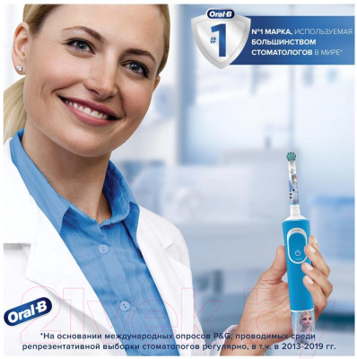 Электрическая зубная щетка Oral-B Vitality 103 Kids Princess - фото 10 - id-p226390071