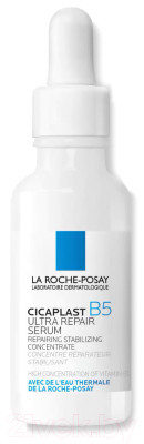 Сыворотка для лица La Roche-Posay Cicaplast B5 Repair Serum - фото 1 - id-p226389365