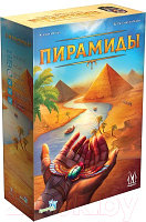 Настольная игра Magellan Пирамиды / MAG119933