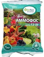 Аммофос марки 12-50 (1кг)