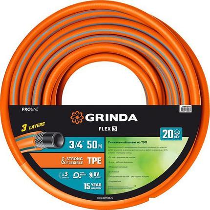Шланг Grinda ProLine Flex 429008-3/4-50 (3/4", 50 м), фото 2
