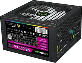 Блок питания GameMax VP-800-RGB, фото 2