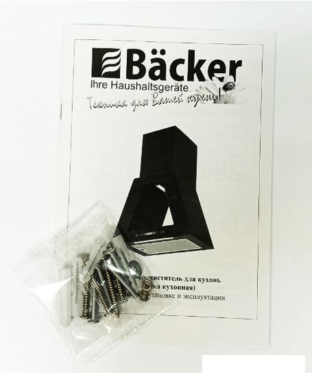 Кухонная вытяжка Backer BH60-F1K-BK - фото 4 - id-p226143412