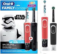 Комплект зубных щеток Oral-B Vitality Pro Cross Action + Vitality D100 Kids Star Wars (2 шт, черный/