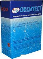 Маркопул Кемиклс Окситест Nova 1.5 кг