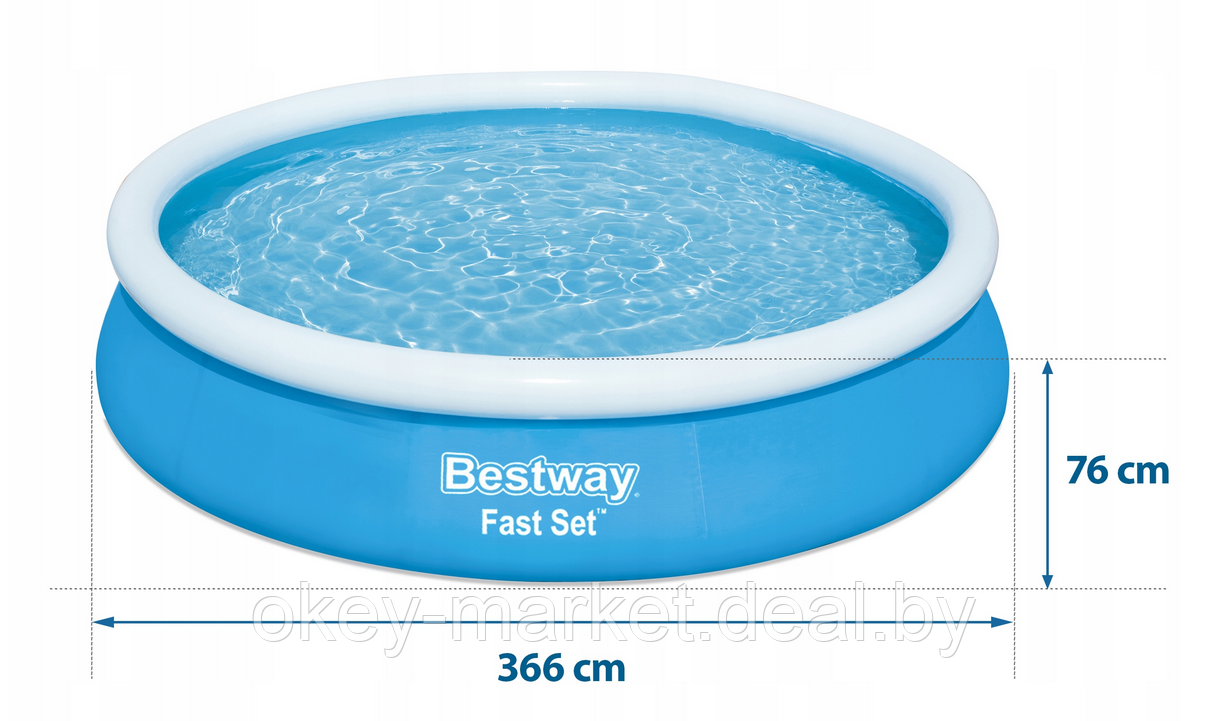 Надувной бассейн Bestway 57274 с фильтр-насосом (366х76) - фото 2 - id-p43678897