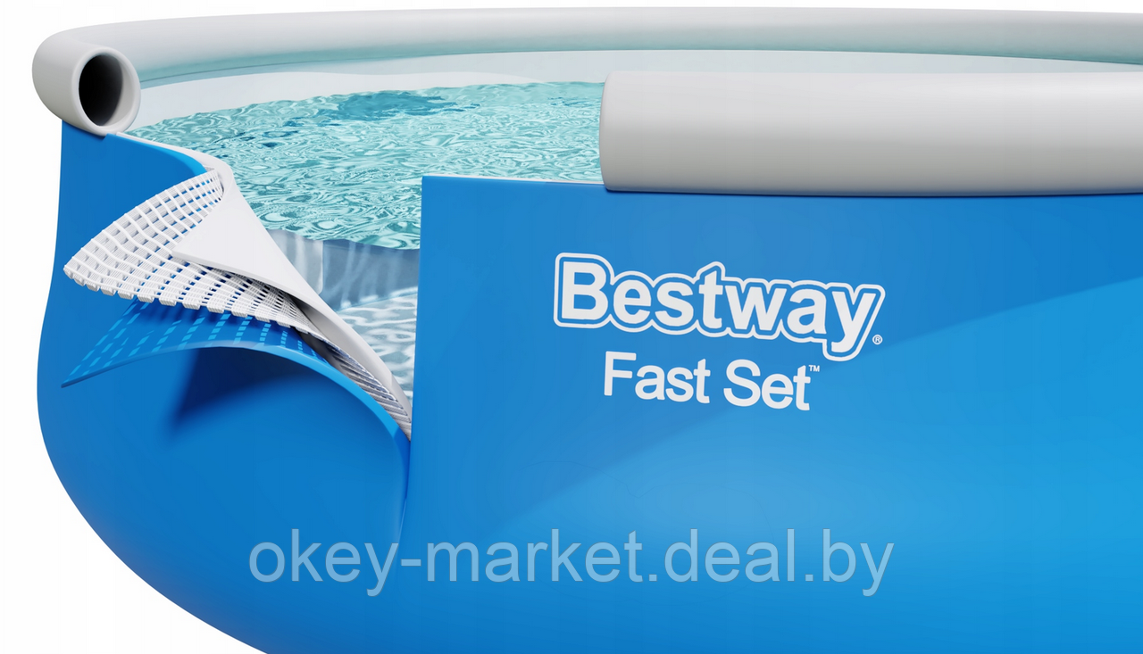 Надувной бассейн Bestway 57274 с фильтр-насосом (366х76) - фото 3 - id-p43678897