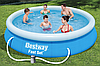 Надувной бассейн Bestway 57274 с фильтр-насосом | 366х76, фото 4