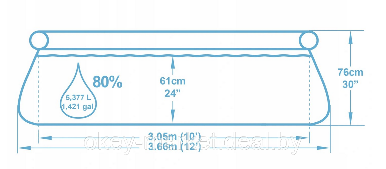 Надувной бассейн Bestway 57274 с фильтр-насосом (366х76) - фото 6 - id-p43678897