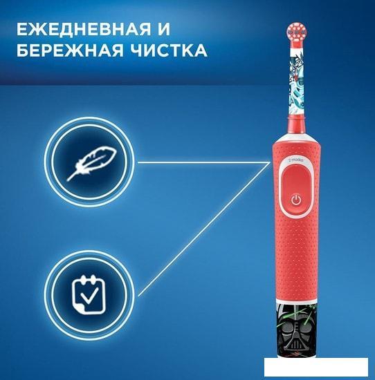 Электрическая зубная щетка Oral-B Kids StarWars D100.413.2KX - фото 3 - id-p224851389