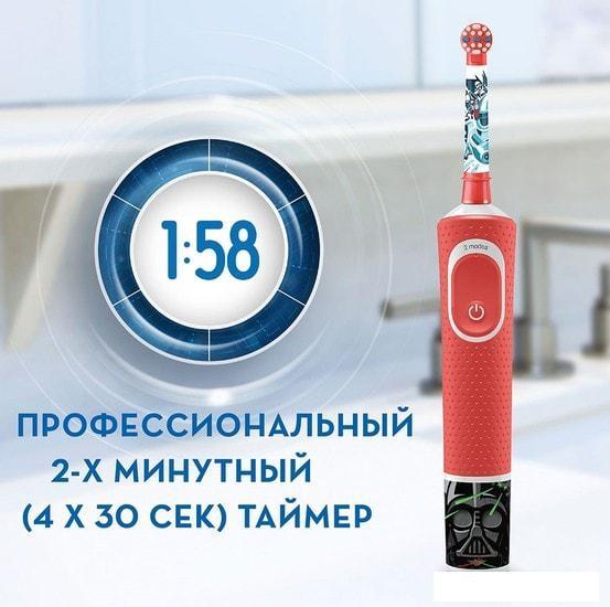 Электрическая зубная щетка Oral-B Kids StarWars D100.413.2KX - фото 5 - id-p224851389