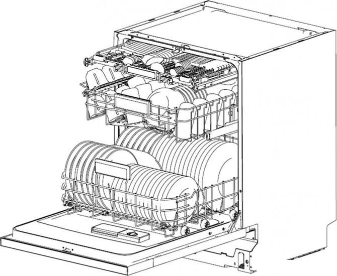 Встраиваемая посудомоечная машина GrandGermes DWA-60 - фото 5 - id-p225075153