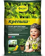 Грунт для рассады Фаско Крепыш 10 л