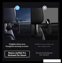 Держатель для планшета Baseus JoyRide Pro Backseat Car Mount SUTQ000001 (черный), фото 3