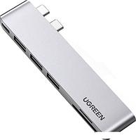 USB-хаб Ugreen CM251 60560