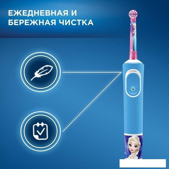 Электрическая зубная щетка Oral-B Kids Frozen D100.413.2KX - фото 4 - id-p224882072