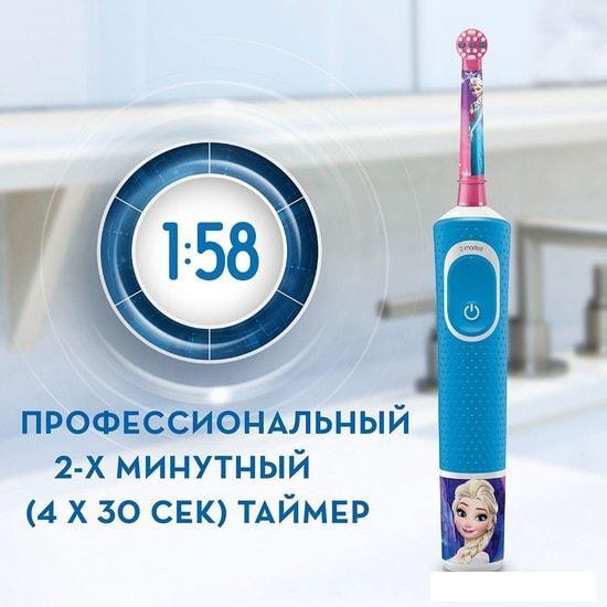 Электрическая зубная щетка Oral-B Kids Frozen D100.413.2KX - фото 6 - id-p224882072