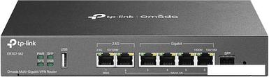 VPN-маршрутизатор TP-Link ER707-M2