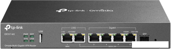 VPN-маршрутизатор TP-Link ER707-M2 - фото 1 - id-p226143617
