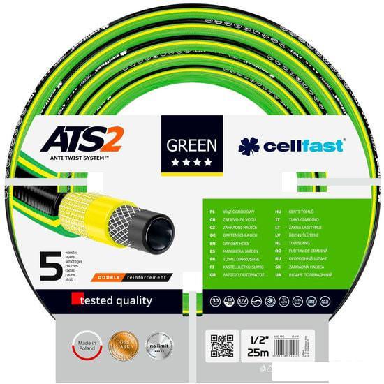 Шланг Cellfast Green ATS2 (5/8", 25 м) 15-110 - фото 1 - id-p225282581