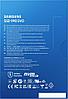 SSD Samsung 990 Evo 2TB MZ-V9E2T0BW, фото 2
