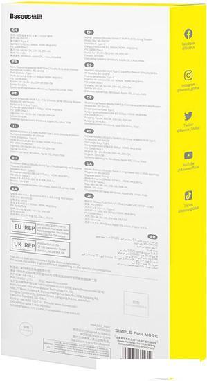 Док-станция Baseus UltraJoy Series 5-Port Hub Docking Station B00052801811-00 - фото 8 - id-p226279604
