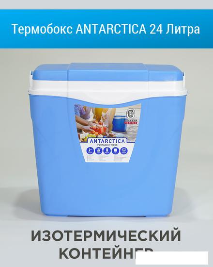 Термобокс Picnic Antarctica 24л (голубой) - фото 10 - id-p224896905