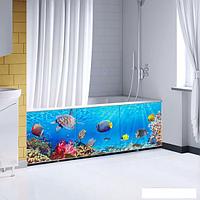 Фронтальный экран под ванну Comfort Alumin Морское дно 3D 1.5