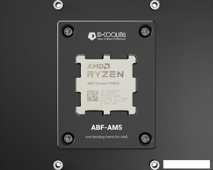 Рамка для процессора ID-Cooling ABF-AM5 - фото 3 - id-p226279623