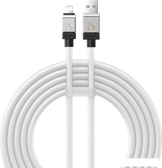 Кабель Baseus CoolPlay Series Fast Charging Cable 2.4A USB Type-A - Lightning (2 м, белый) - фото 1 - id-p226279674
