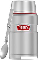 Термос для еды Thermos SK-3020 RCMS 710мл (нержавеющая сталь)